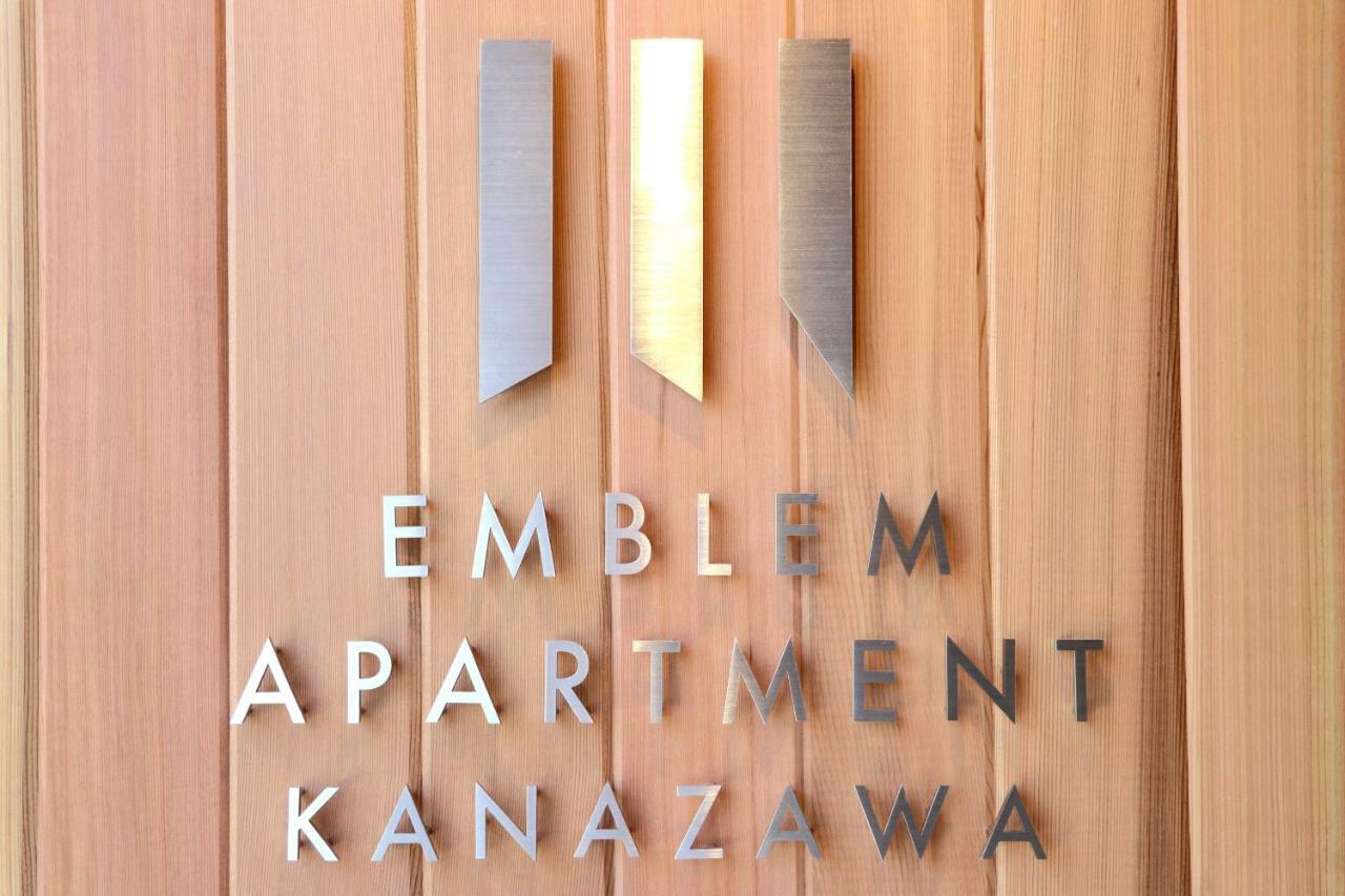 Emblem Apartment คานาซาว่า ภายนอก รูปภาพ